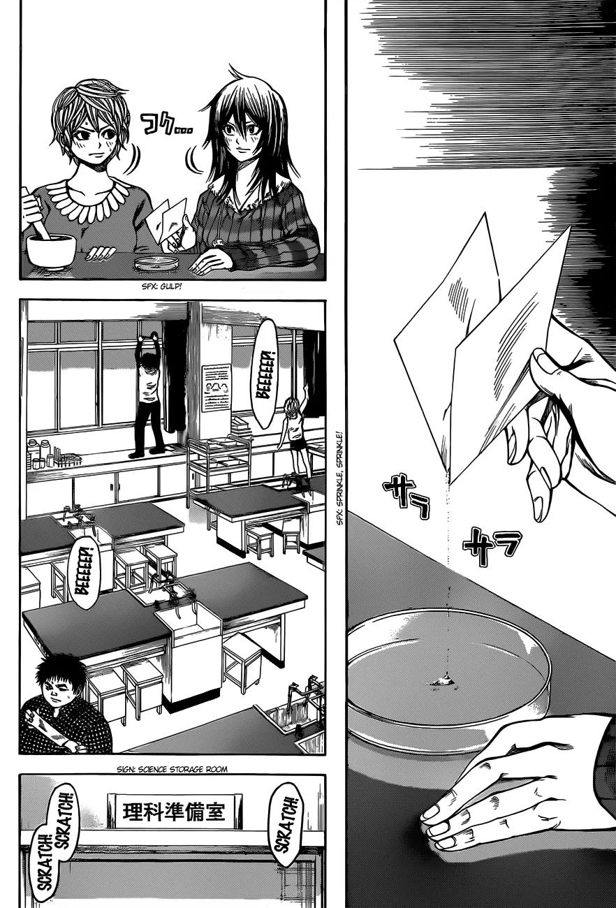 Kamisama no Iutoori Ni Chapter 13 page 19 - Chapter 13: Operation Super Soy Flour
