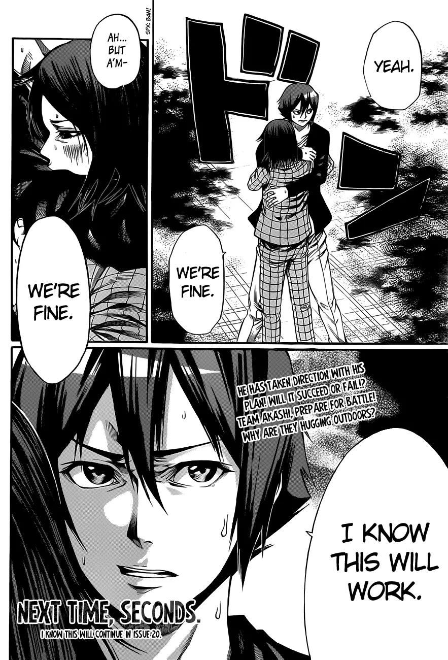 Kamisama no Iutoori Ni Chapter 13 page 21 - Chapter 13: Operation Super Soy Flour