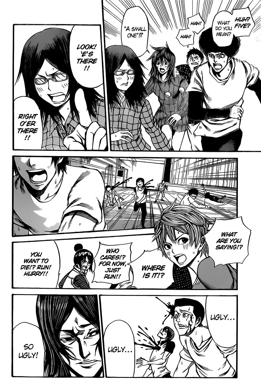 Kamisama no Iutoori Ni Chapter 13 page 3 - Chapter 13: Operation Super Soy Flour