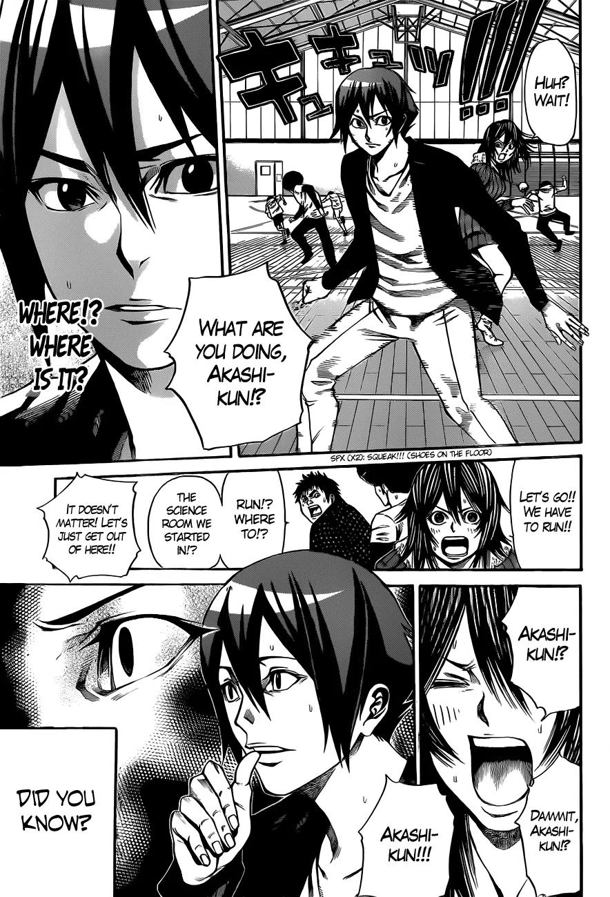 Kamisama no Iutoori Ni Chapter 13 page 4 - Chapter 13: Operation Super Soy Flour