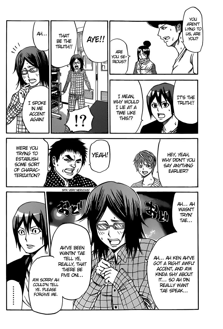 Kamisama no Iutoori Ni Chapter 13 page 9 - Chapter 13: Operation Super Soy Flour