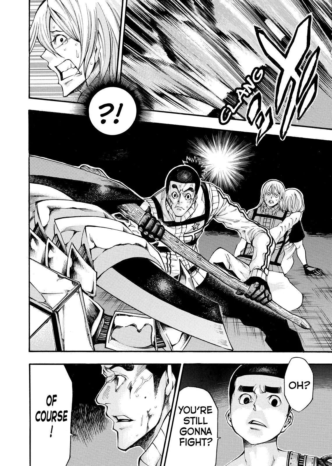 Kamisama no Iutoori Ni Chapter 131 page 14 - Chapter 131: First and Last