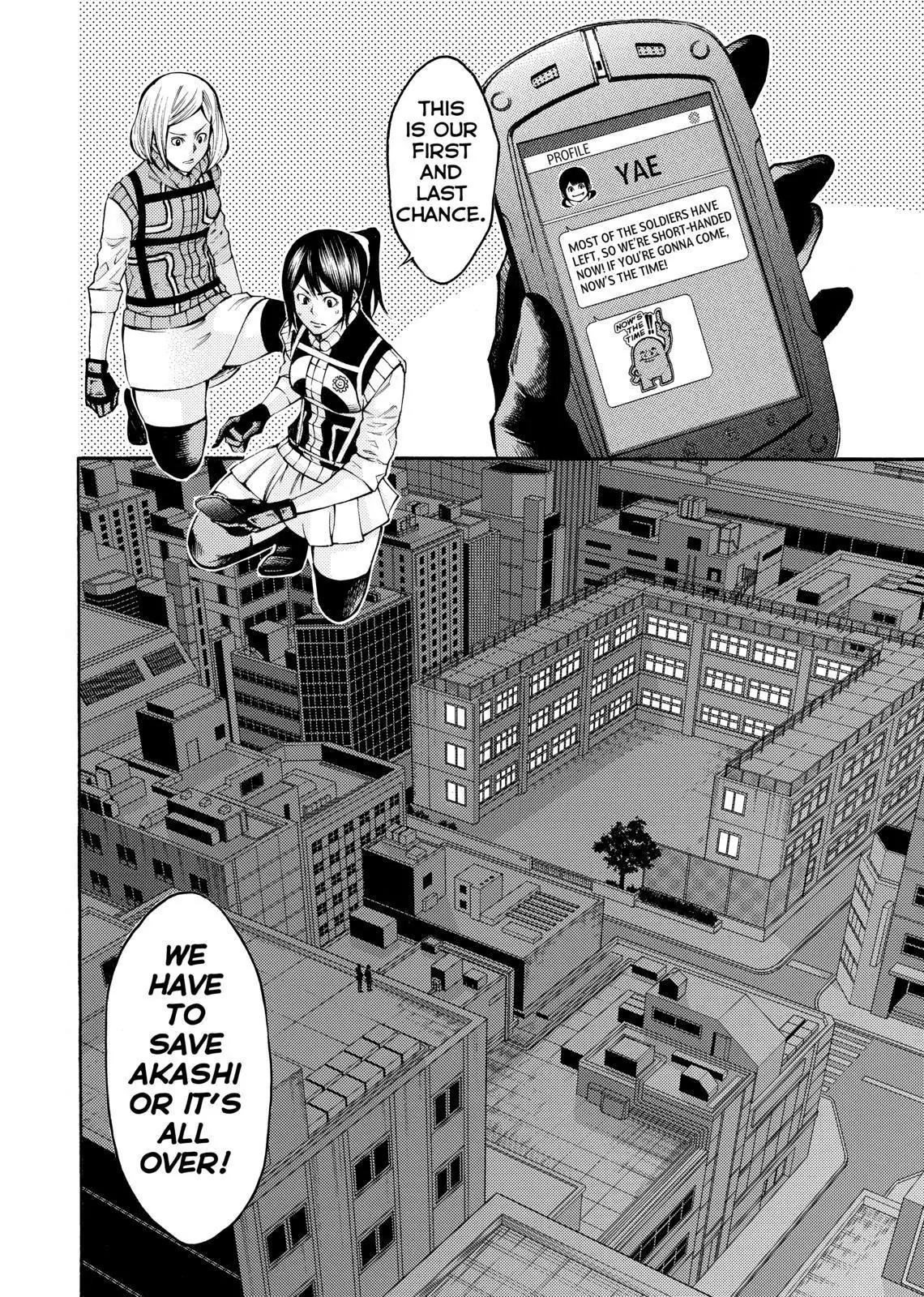 Kamisama no Iutoori Ni Chapter 131 page 18 - Chapter 131: First and Last