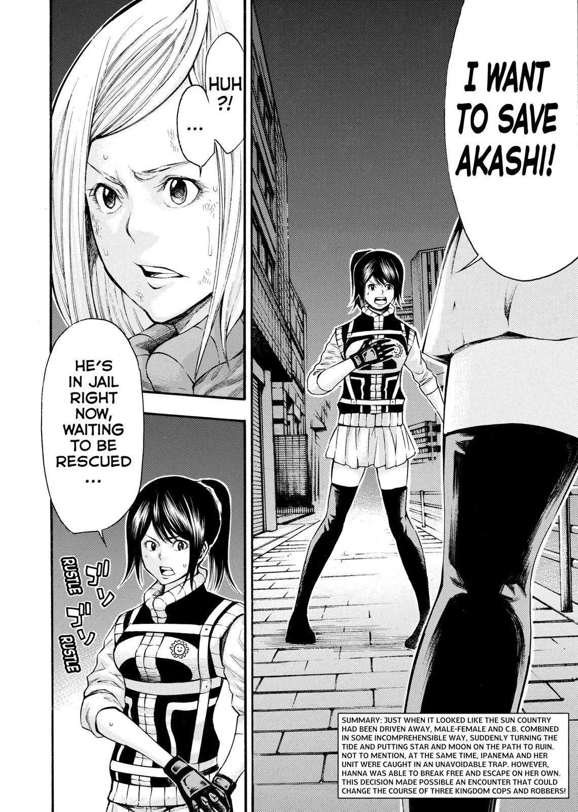 Kamisama no Iutoori Ni Chapter 131 page 2 - Chapter 131: First and Last