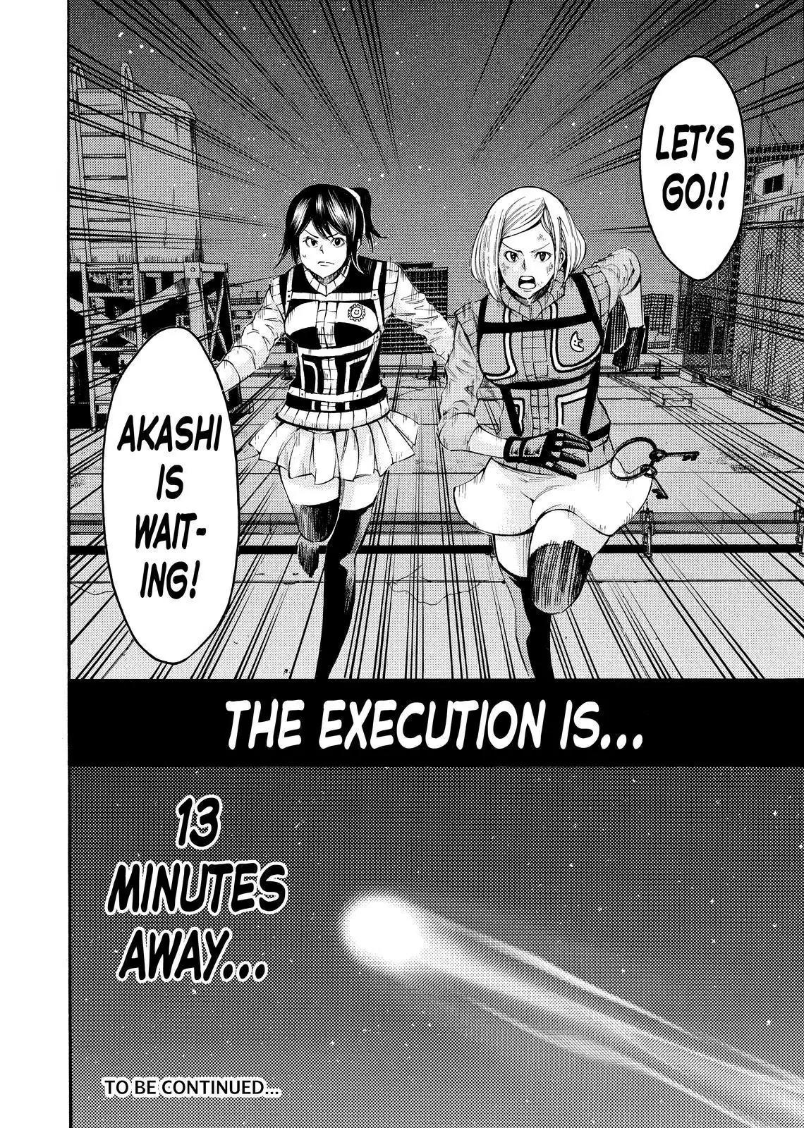 Kamisama no Iutoori Ni Chapter 131 page 20 - Chapter 131: First and Last