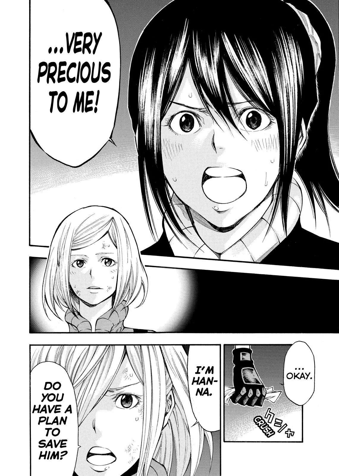 Kamisama no Iutoori Ni Chapter 131 page 4 - Chapter 131: First and Last