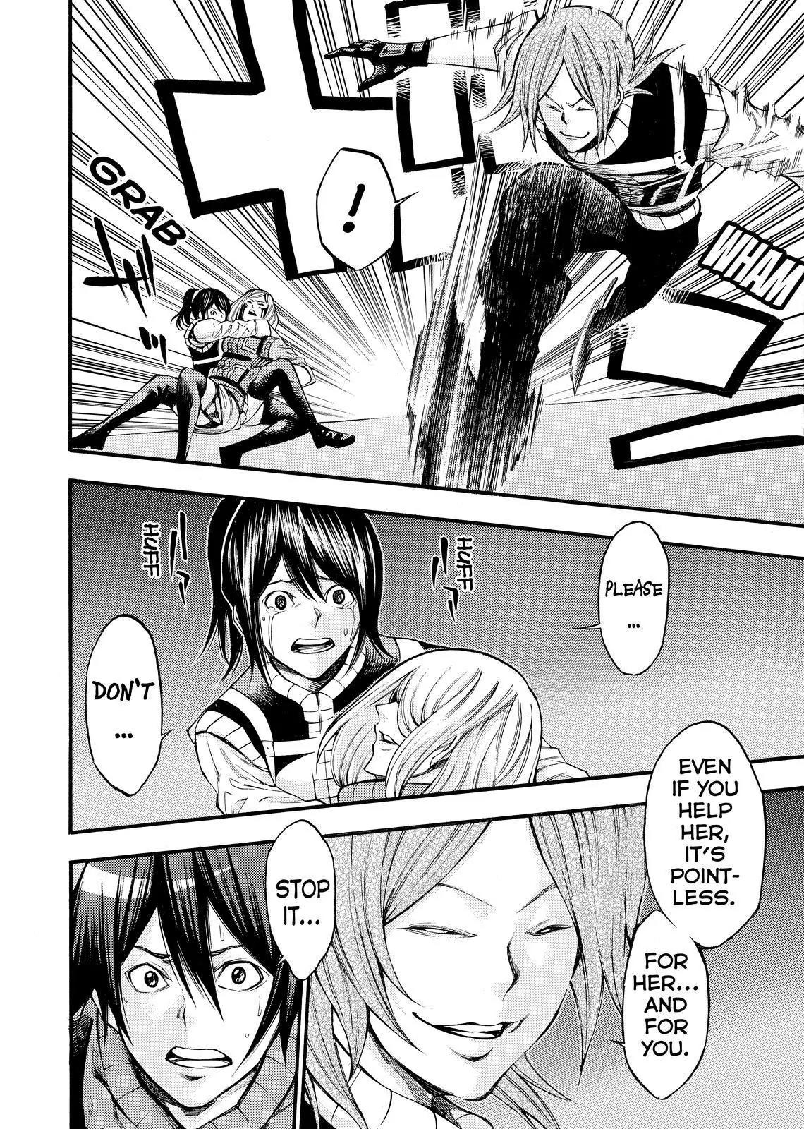 Kamisama no Iutoori Ni Chapter 132 page 12 - Chapter 132: Shooting Stars