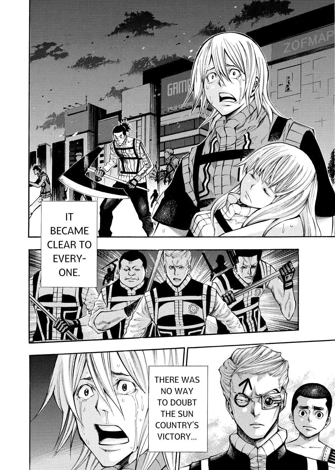 Kamisama no Iutoori Ni Chapter 132 page 14 - Chapter 132: Shooting Stars