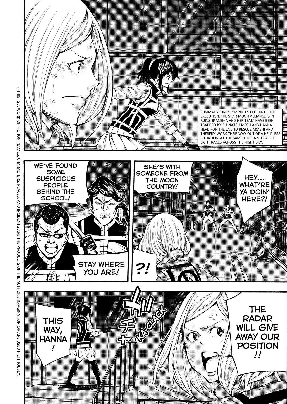 Kamisama no Iutoori Ni Chapter 132 page 2 - Chapter 132: Shooting Stars