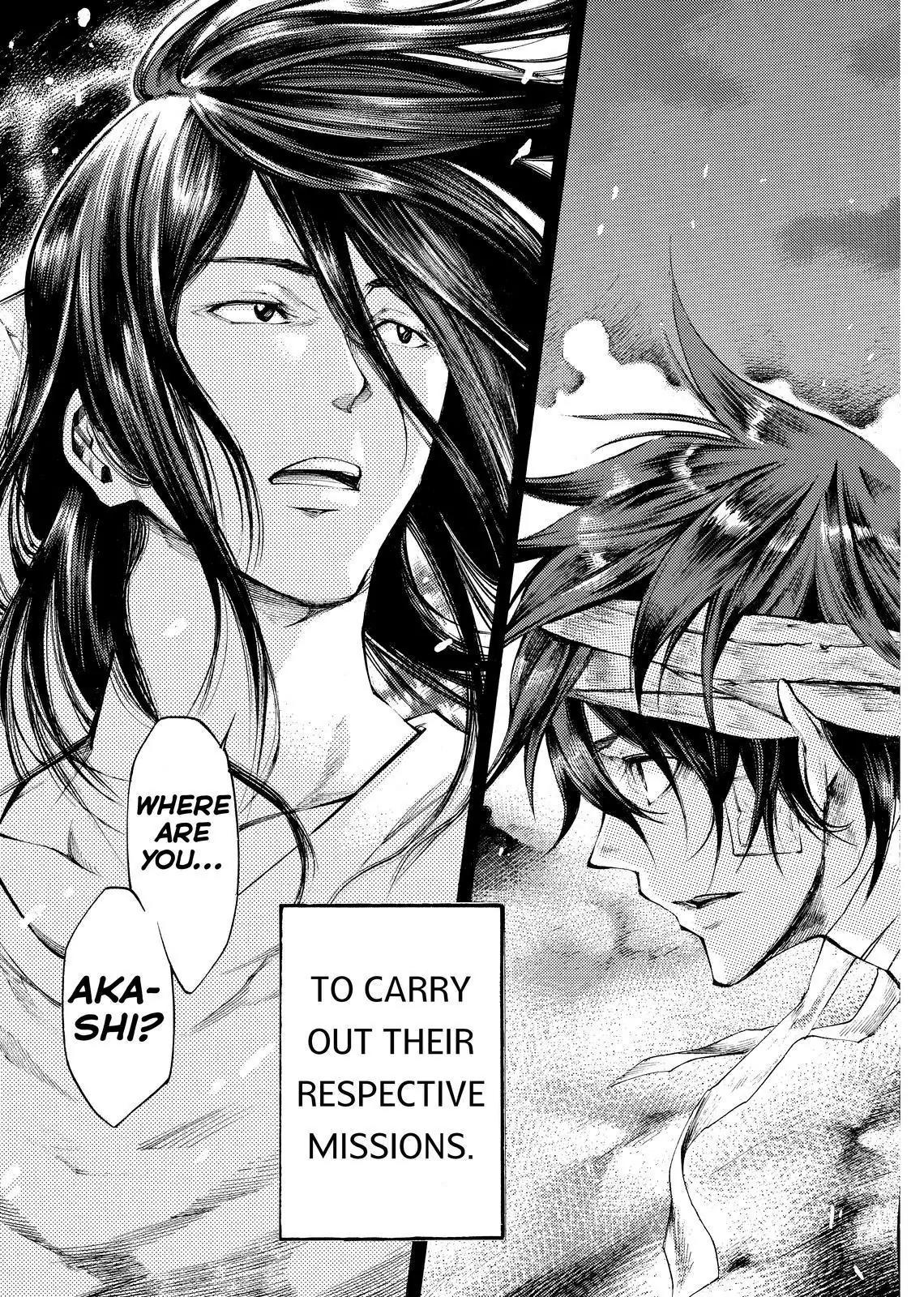 Kamisama no Iutoori Ni Chapter 132 page 23 - Chapter 132: Shooting Stars