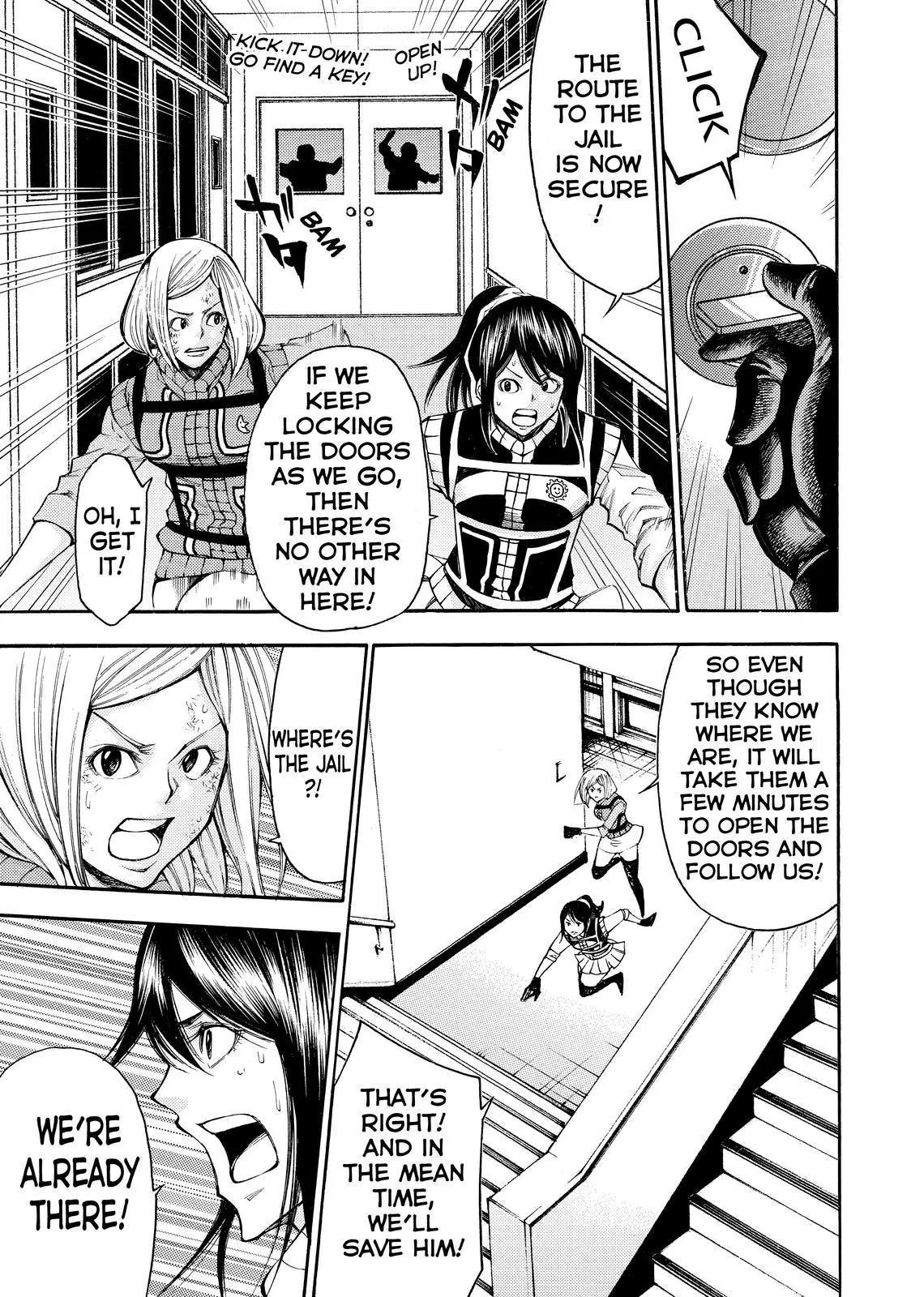 Kamisama no Iutoori Ni Chapter 132 page 3 - Chapter 132: Shooting Stars