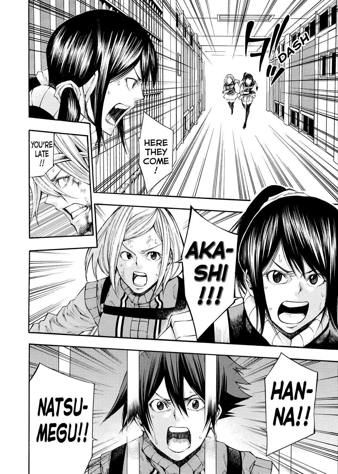 Kamisama no Iutoori Ni Chapter 132 page 4 - Chapter 132: Shooting Stars