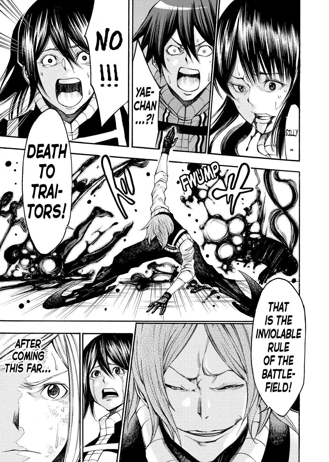 Kamisama no Iutoori Ni Chapter 132 page 9 - Chapter 132: Shooting Stars
