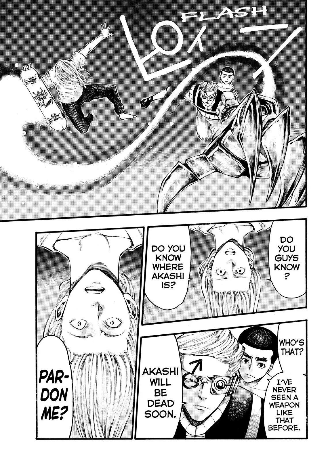 Kamisama no Iutoori Ni Chapter 133 page 15 - Chapter 133: Deep Impact