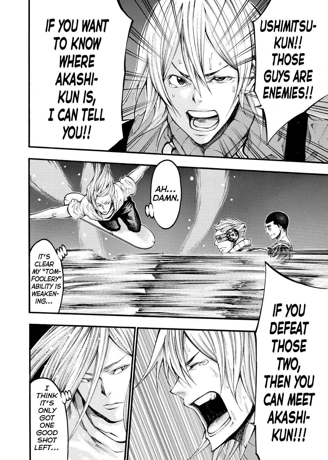 Kamisama no Iutoori Ni Chapter 133 page 16 - Chapter 133: Deep Impact