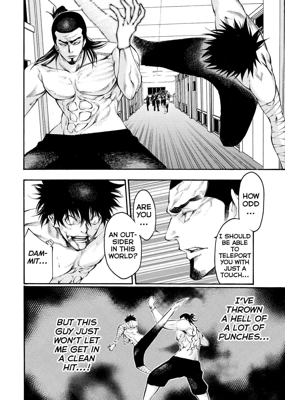 Kamisama no Iutoori Ni Chapter 134 page 17 - Chapter 134: If I Mean Anything To You