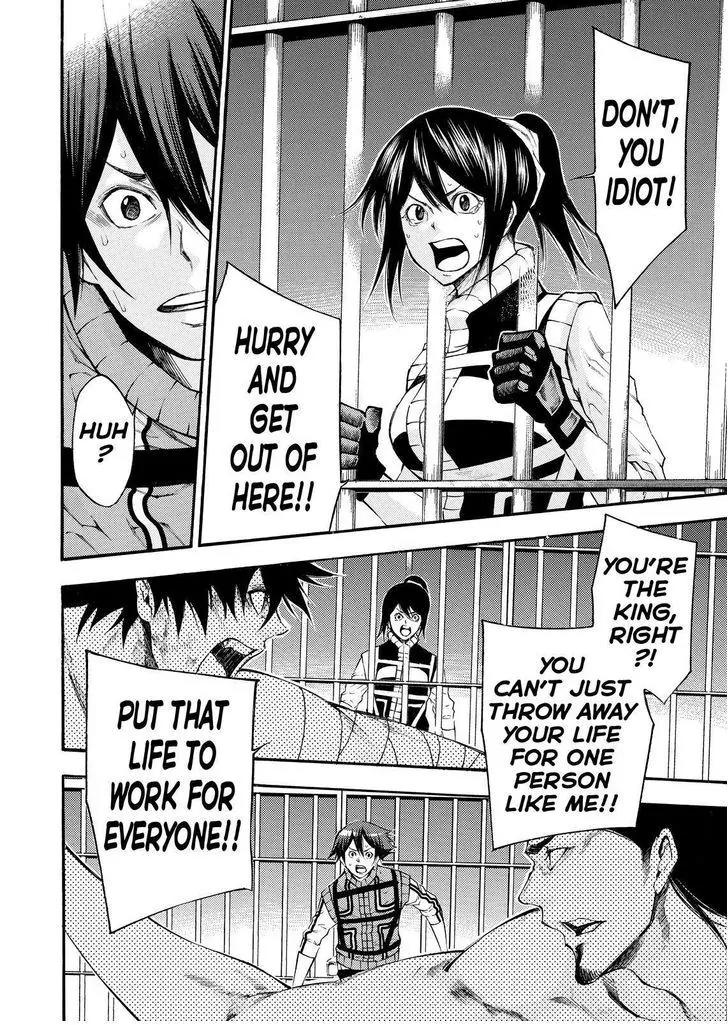 Kamisama no Iutoori Ni Chapter 134 page 20 - Chapter 134: If I Mean Anything To You
