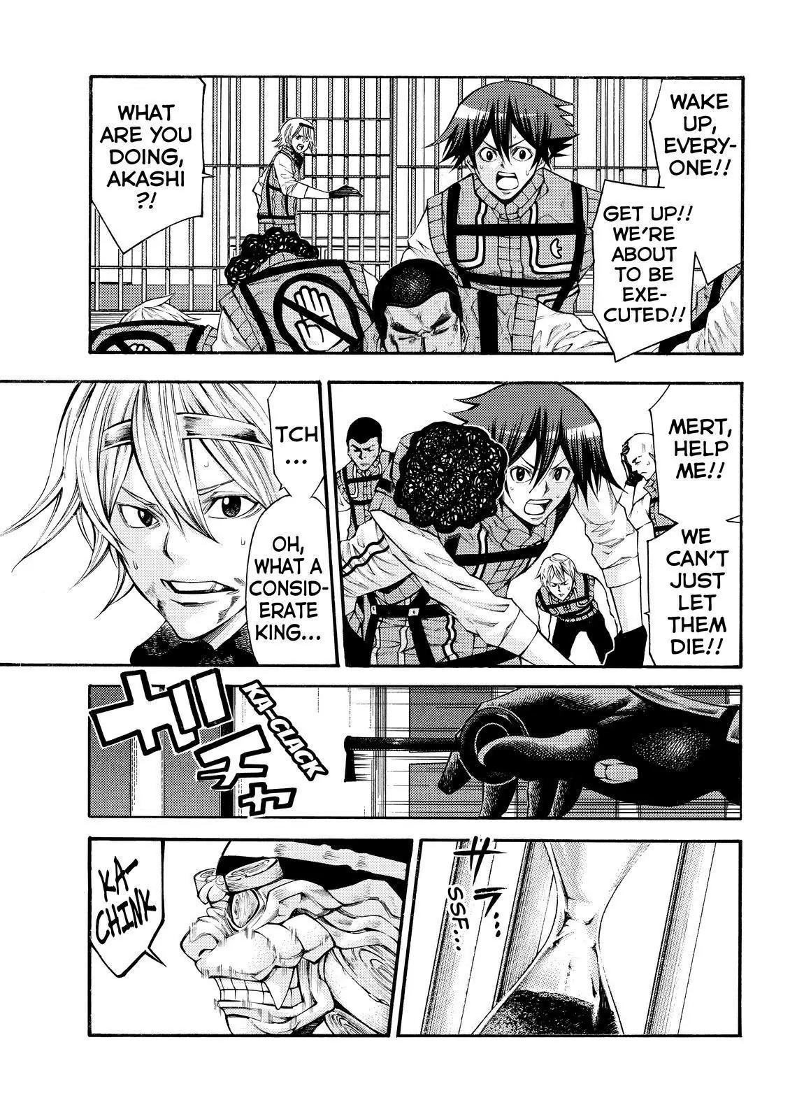 Kamisama no Iutoori Ni Chapter 134 page 3 - Chapter 134: If I Mean Anything To You