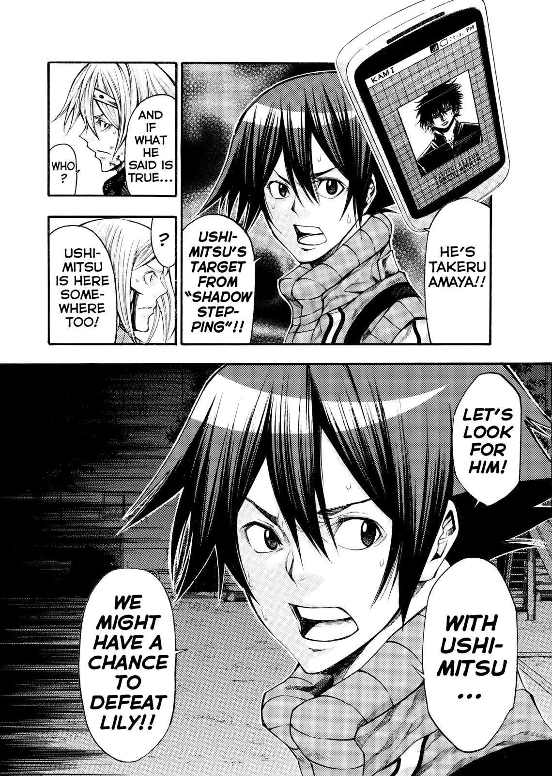 Kamisama no Iutoori Ni Chapter 135 page 16 - Chapter 135: The Decision