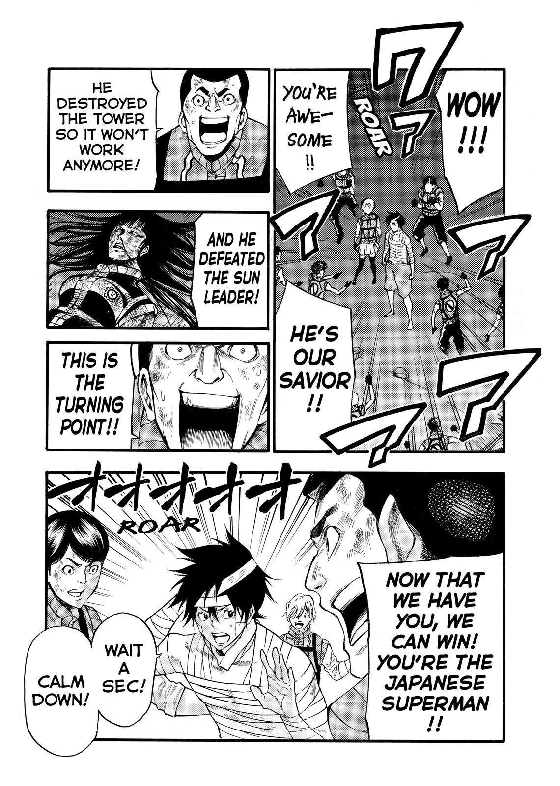 Kamisama no Iutoori Ni Chapter 136 page 11 - Chapter 136: The Outsiders Aim For The Sun