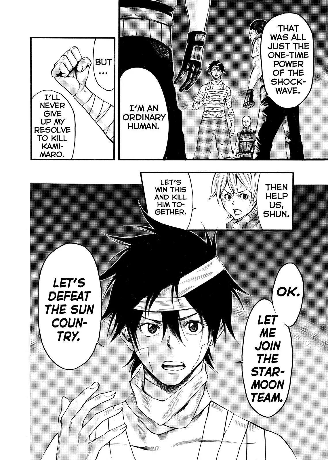 Kamisama no Iutoori Ni Chapter 136 page 12 - Chapter 136: The Outsiders Aim For The Sun