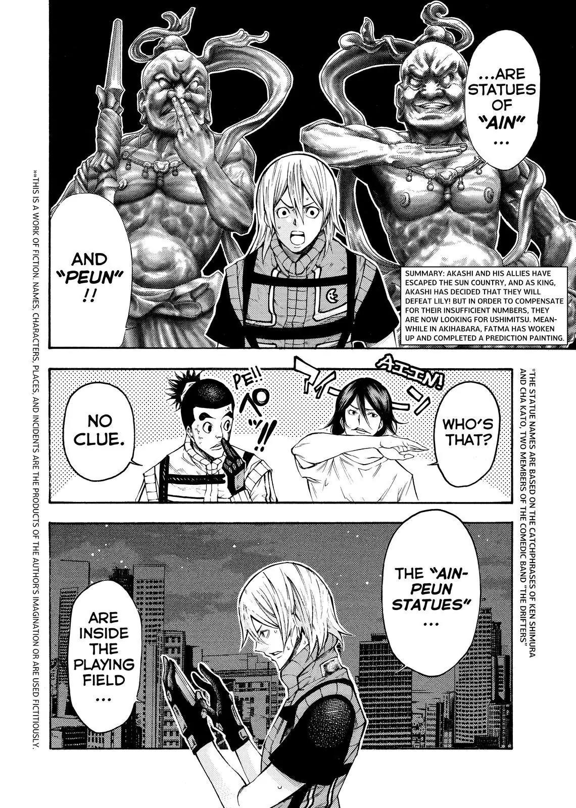 Kamisama no Iutoori Ni Chapter 136 page 2 - Chapter 136: The Outsiders Aim For The Sun