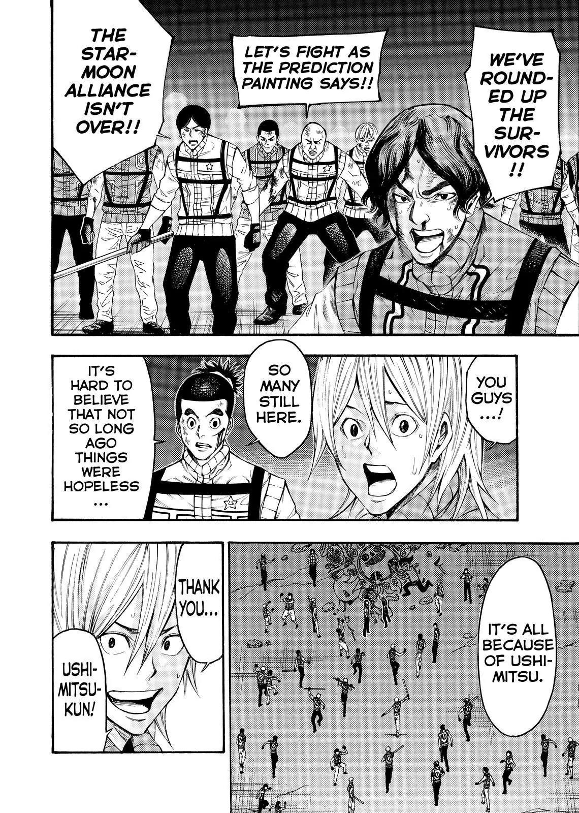 Kamisama no Iutoori Ni Chapter 136 page 4 - Chapter 136: The Outsiders Aim For The Sun