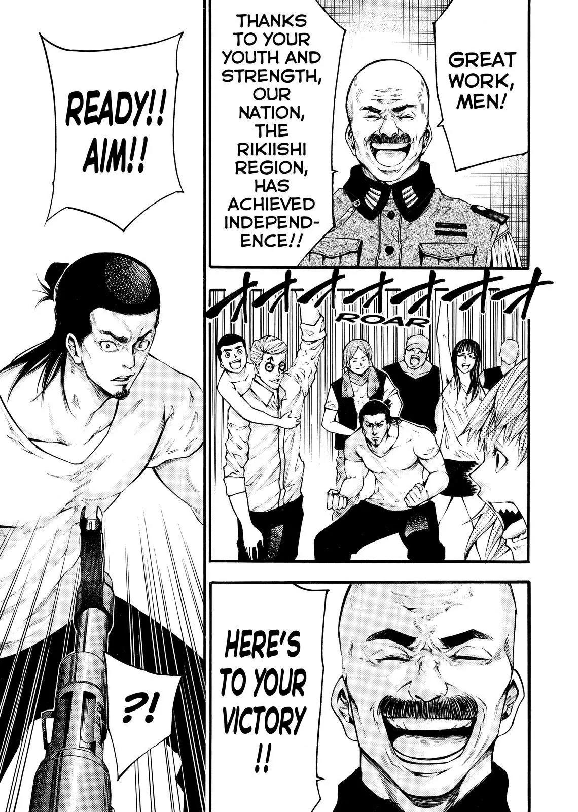 Kamisama no Iutoori Ni Chapter 138 page 12 - Chapter 138: Isn't There A God?