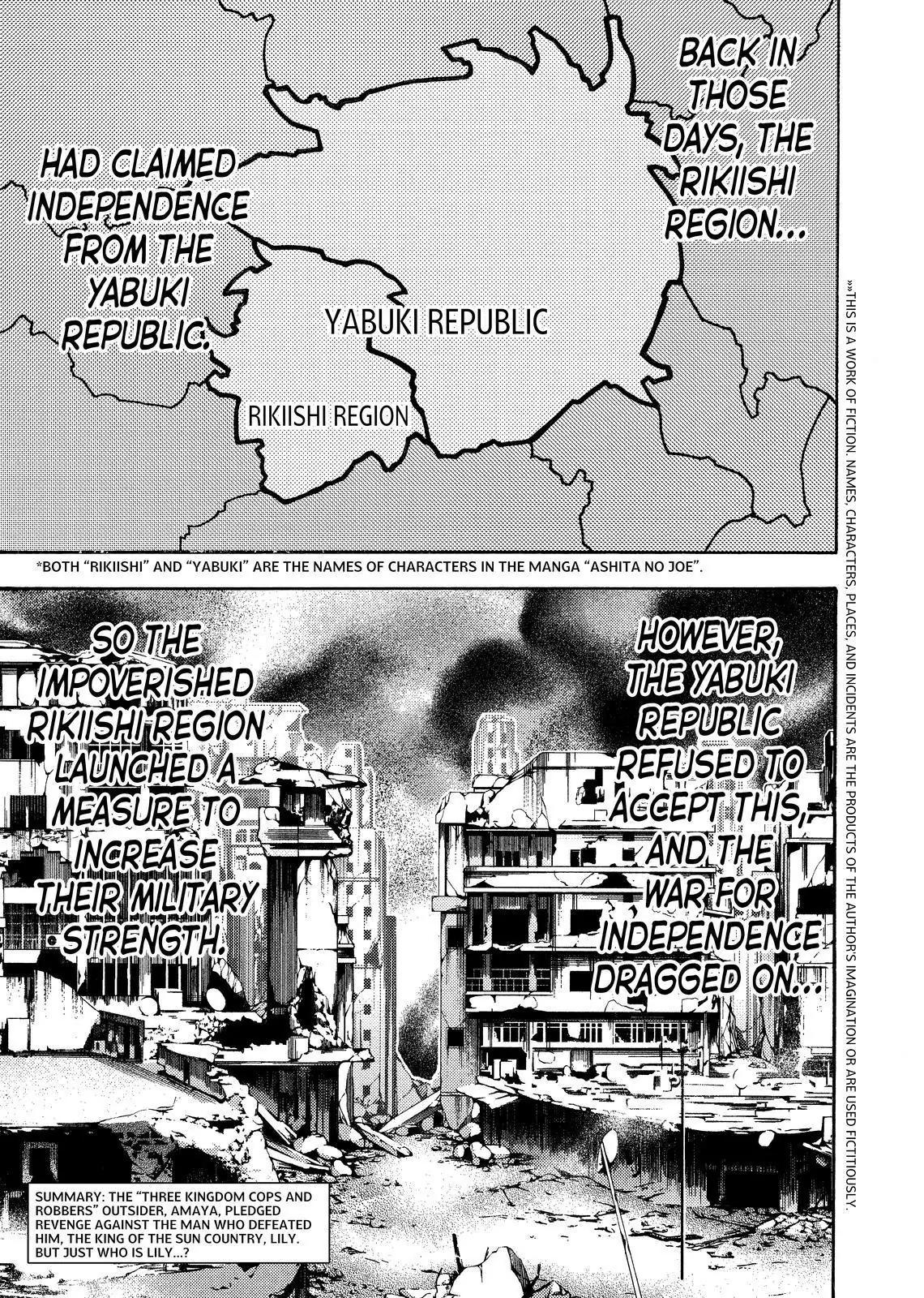 Kamisama no Iutoori Ni Chapter 138 page 2 - Chapter 138: Isn't There A God?