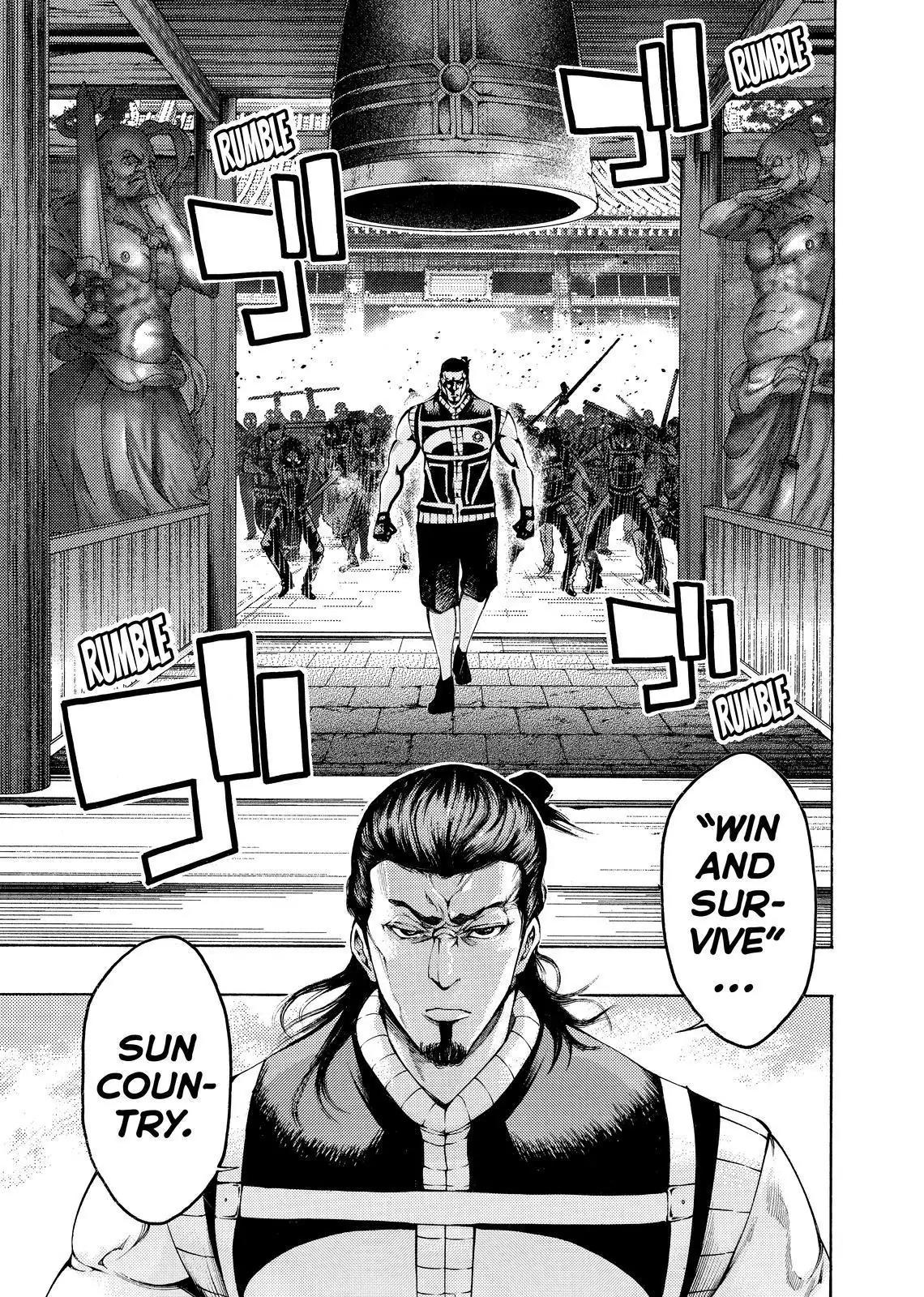 Kamisama no Iutoori Ni Chapter 139 page 11 - Chapter 139: It's Dorifu Temple! Everyone-Assemble!