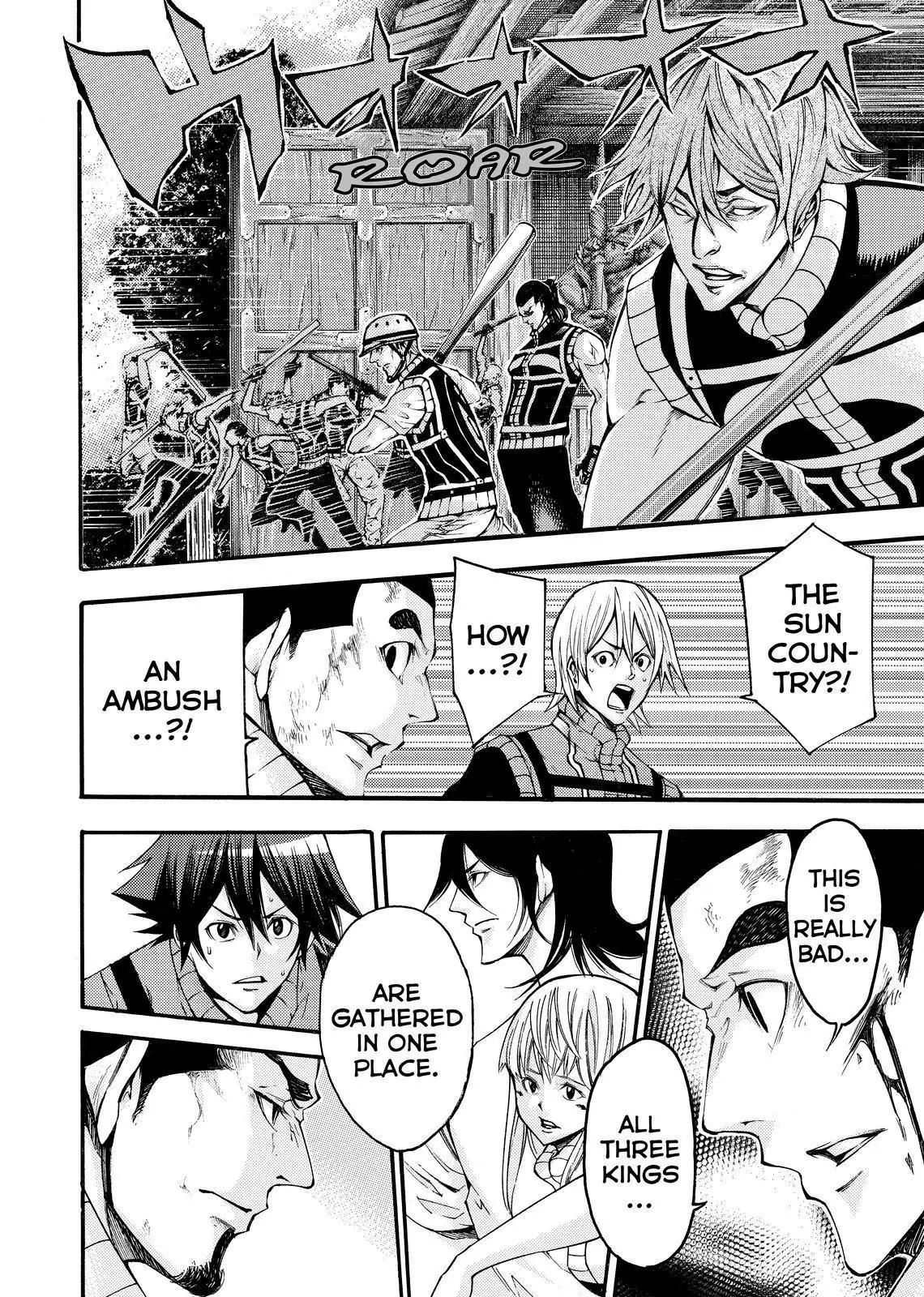 Kamisama no Iutoori Ni Chapter 139 page 12 - Chapter 139: It's Dorifu Temple! Everyone-Assemble!