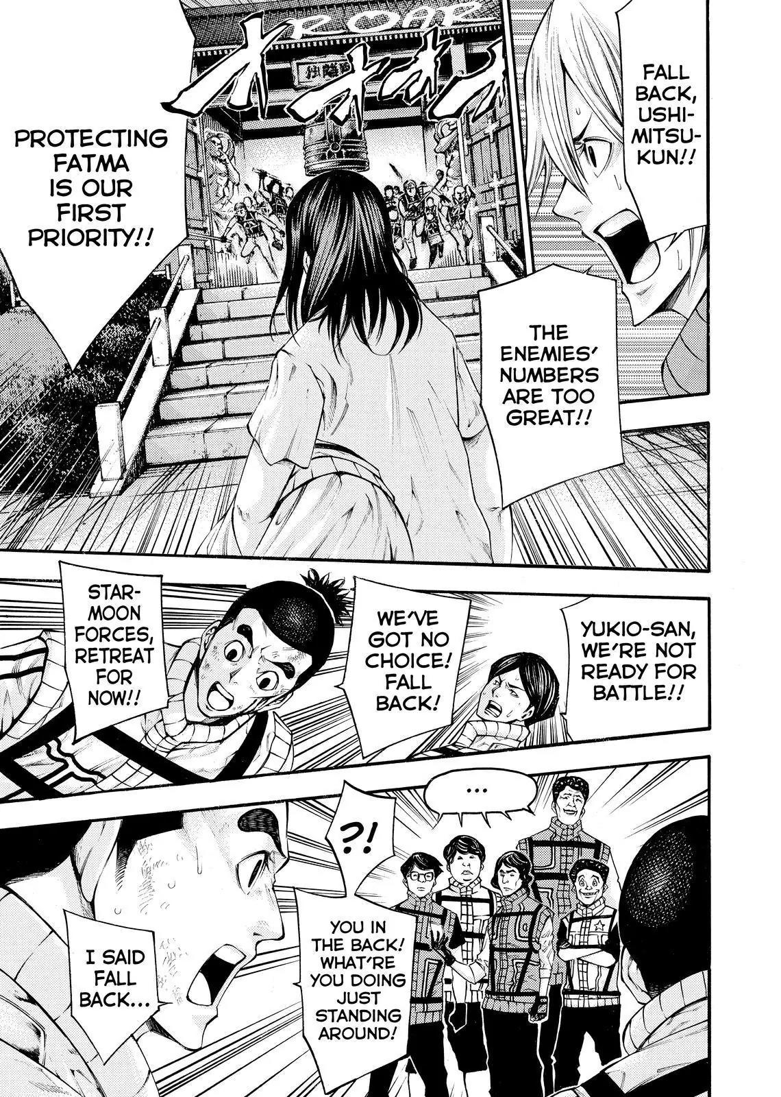 Kamisama no Iutoori Ni Chapter 139 page 13 - Chapter 139: It's Dorifu Temple! Everyone-Assemble!