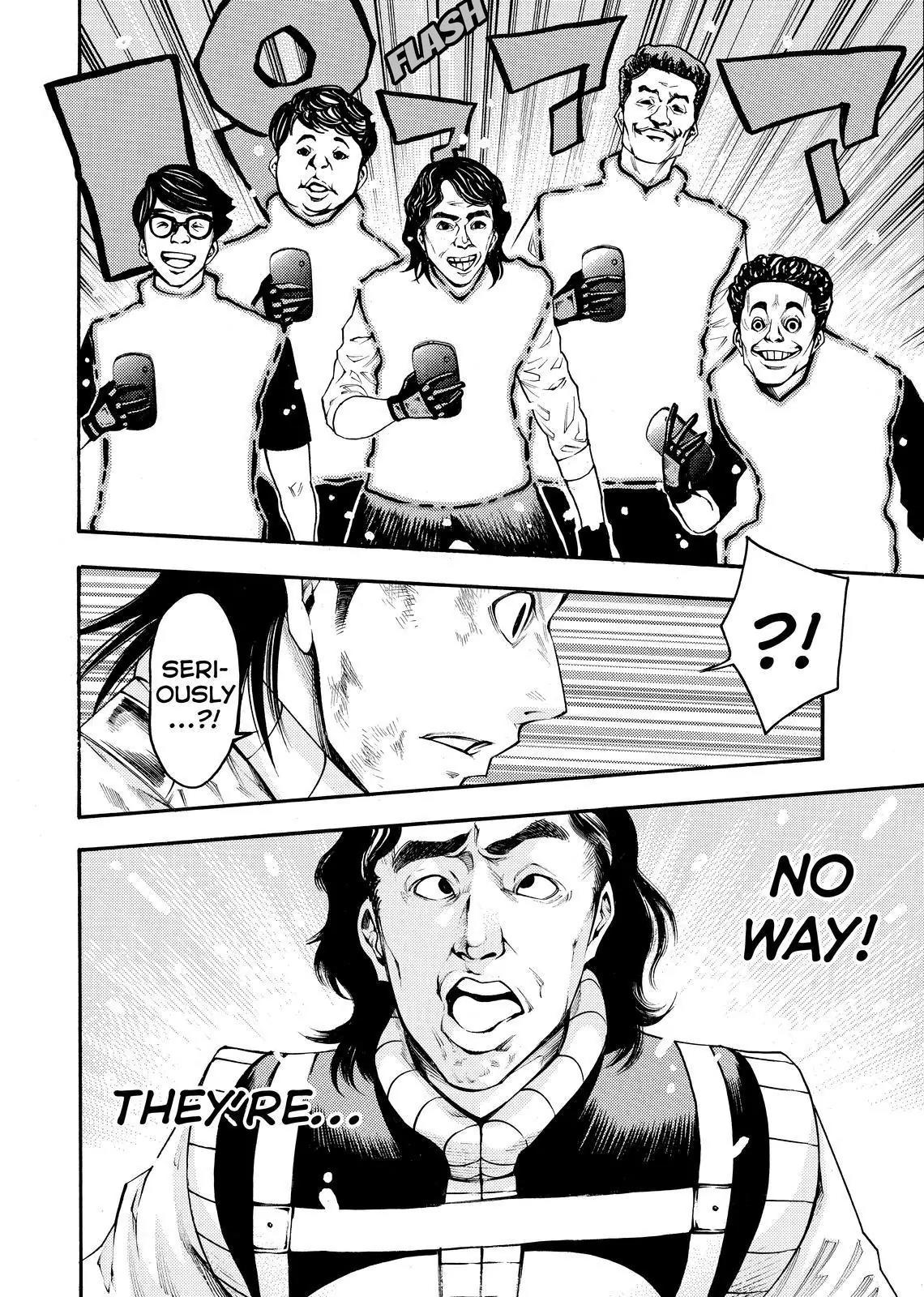 Kamisama no Iutoori Ni Chapter 139 page 14 - Chapter 139: It's Dorifu Temple! Everyone-Assemble!