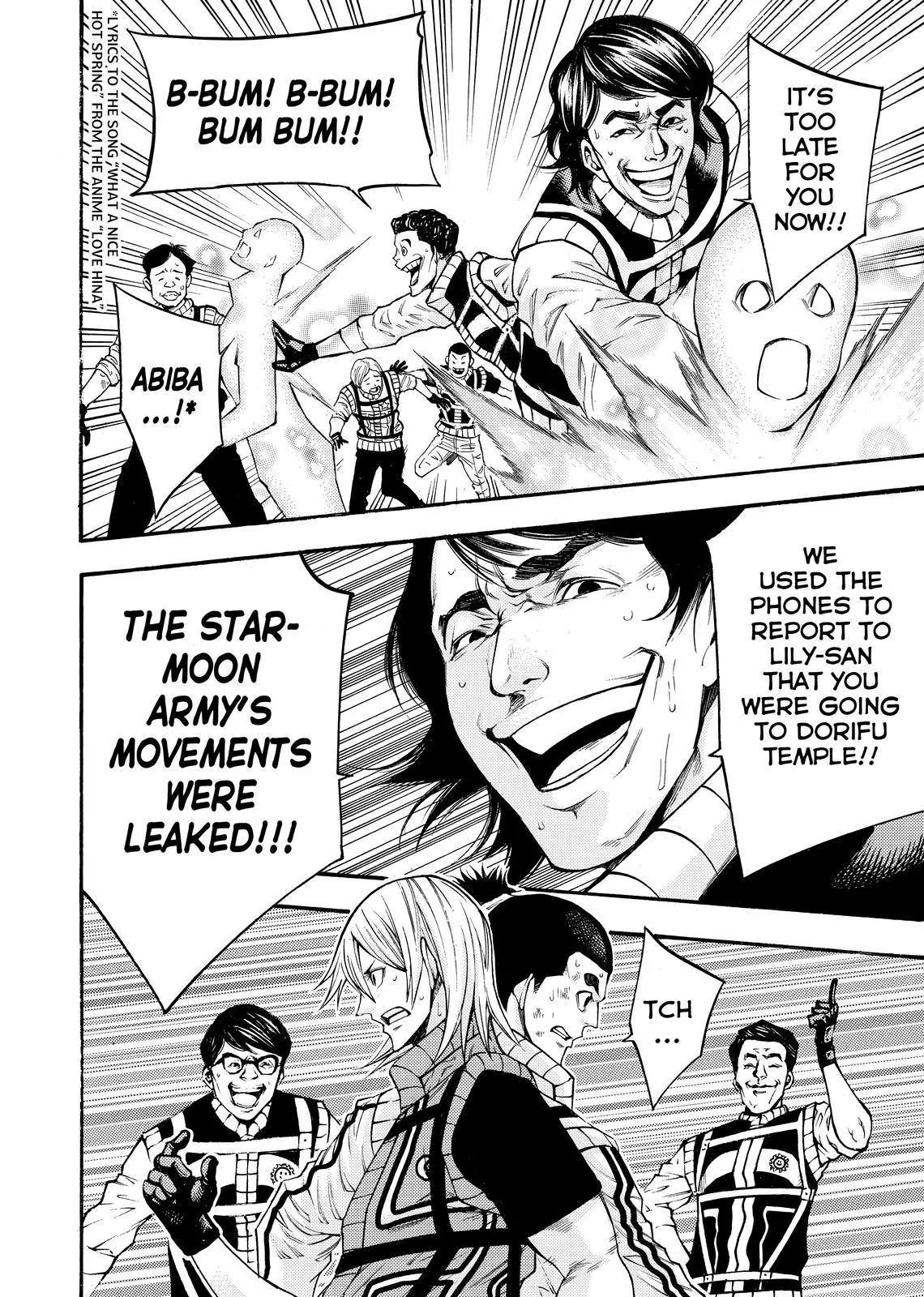 Kamisama no Iutoori Ni Chapter 139 page 16 - Chapter 139: It's Dorifu Temple! Everyone-Assemble!
