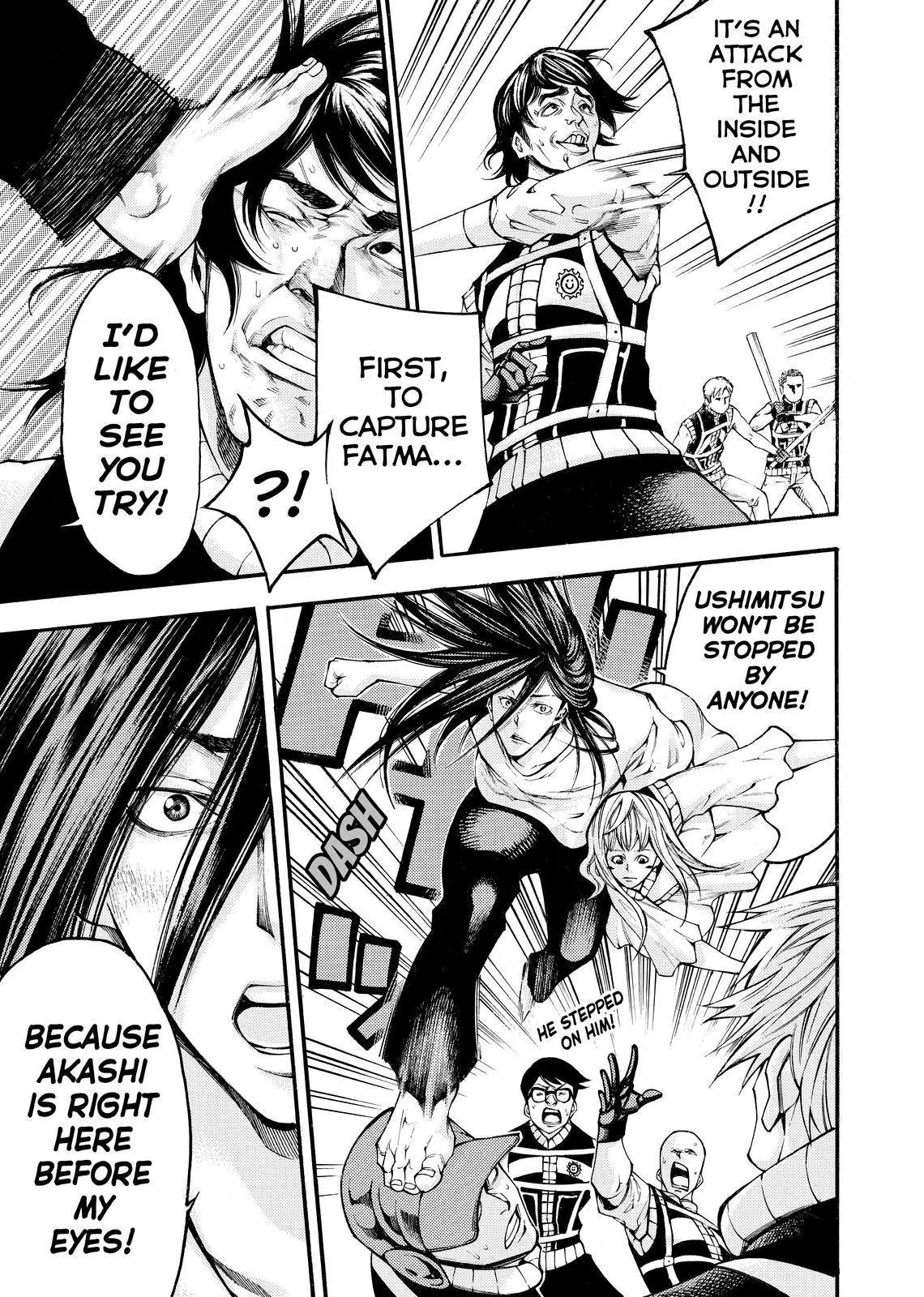 Kamisama no Iutoori Ni Chapter 139 page 17 - Chapter 139: It's Dorifu Temple! Everyone-Assemble!
