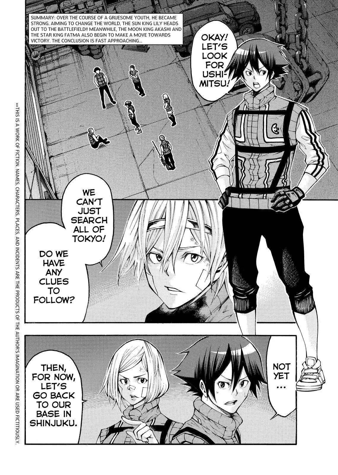 Kamisama no Iutoori Ni Chapter 139 page 2 - Chapter 139: It's Dorifu Temple! Everyone-Assemble!