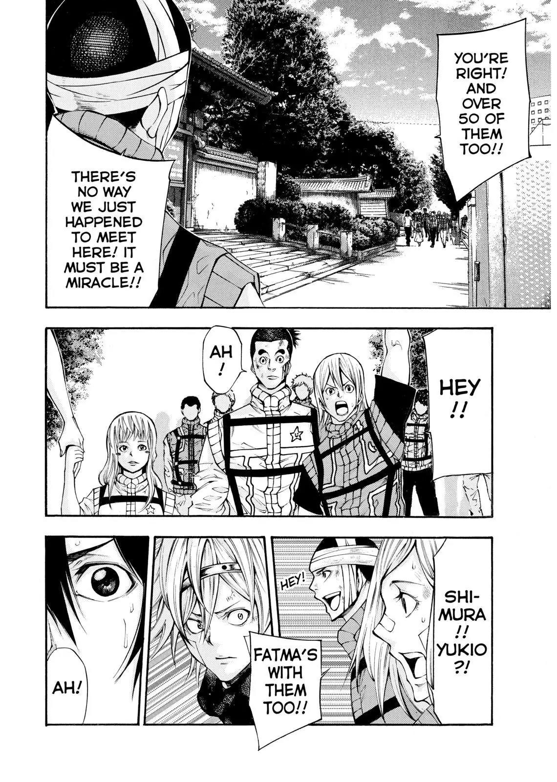 Kamisama no Iutoori Ni Chapter 139 page 7 - Chapter 139: It's Dorifu Temple! Everyone-Assemble!