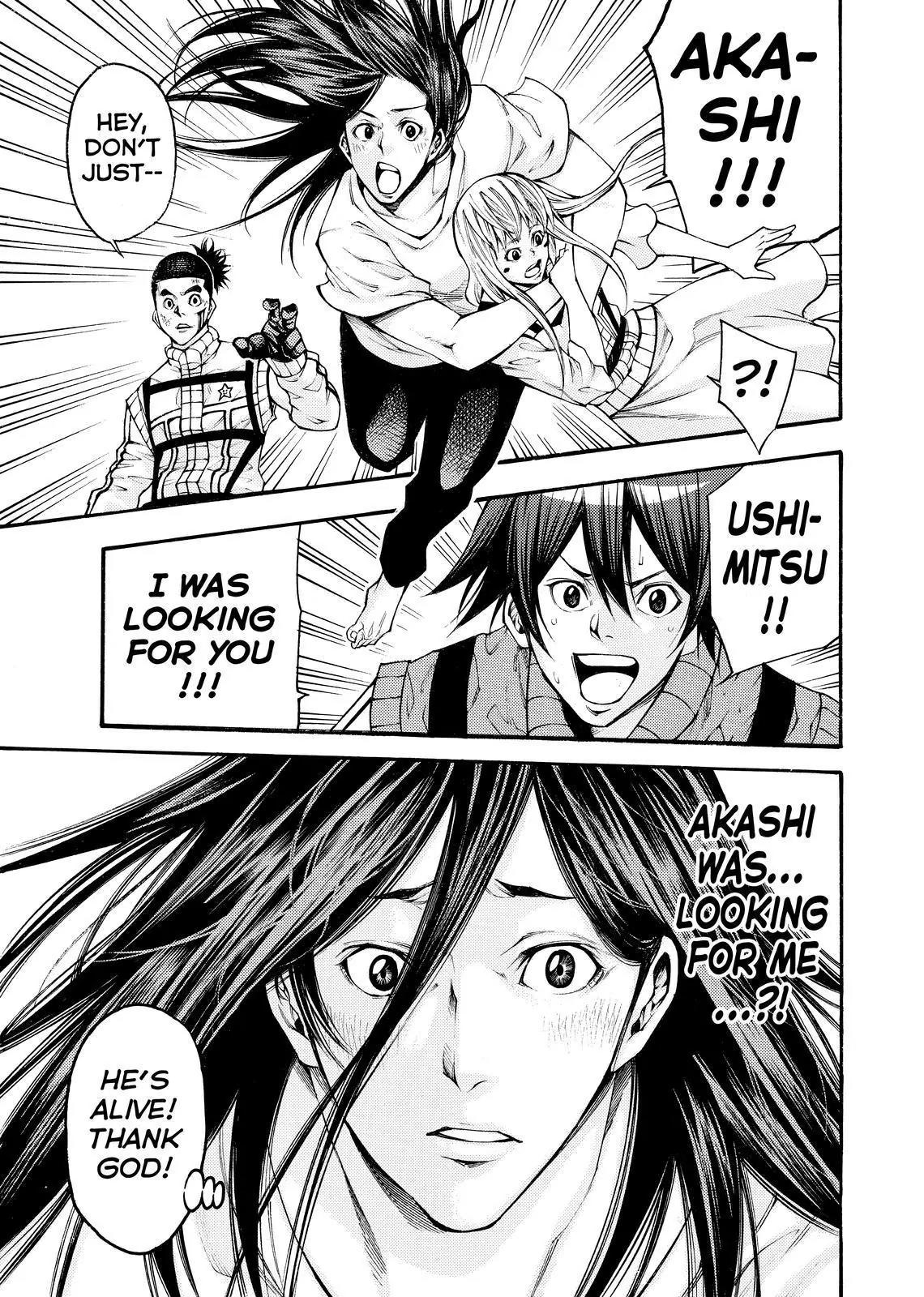Kamisama no Iutoori Ni Chapter 139 page 9 - Chapter 139: It's Dorifu Temple! Everyone-Assemble!