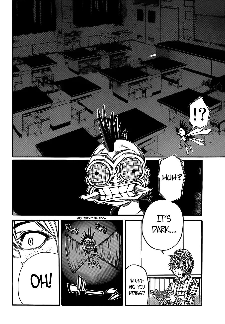 Kamisama no Iutoori Ni Chapter 14 page 11 - Chapter 14: Squeeze down