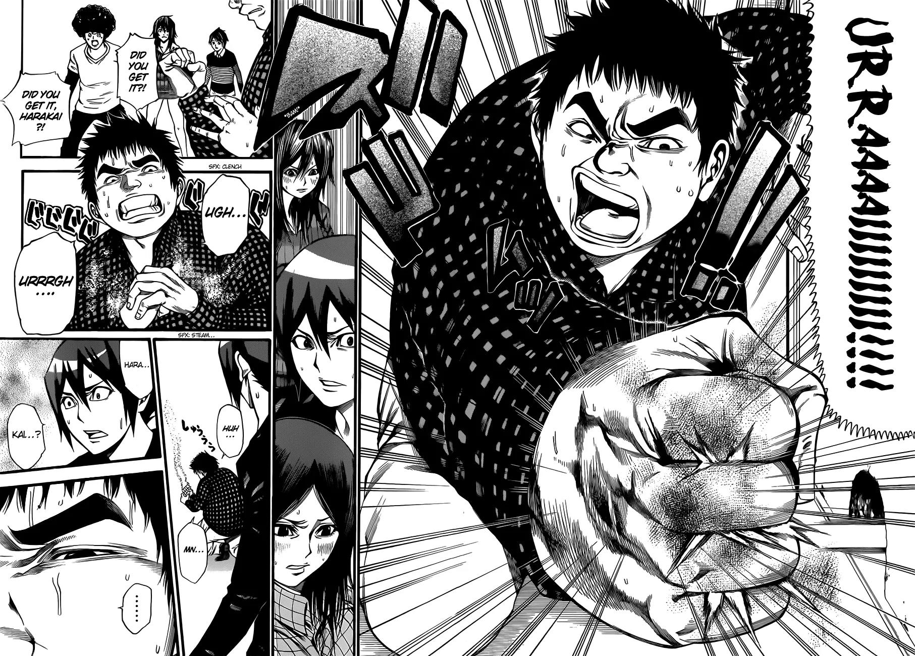 Kamisama no Iutoori Ni Chapter 14 page 13 - Chapter 14: Squeeze down