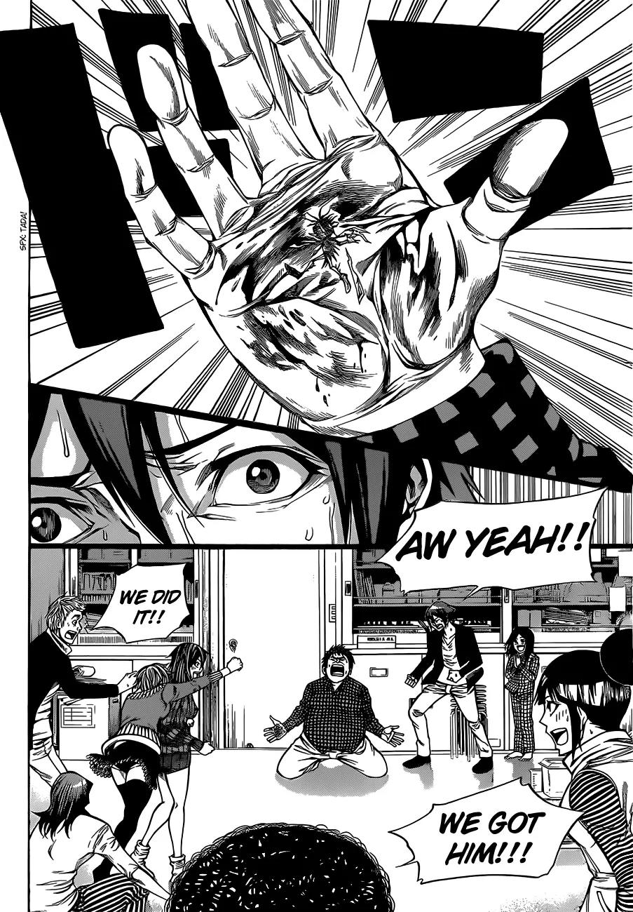 Kamisama no Iutoori Ni Chapter 14 page 14 - Chapter 14: Squeeze down