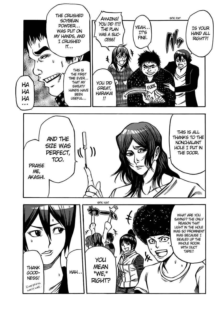Kamisama no Iutoori Ni Chapter 14 page 15 - Chapter 14: Squeeze down