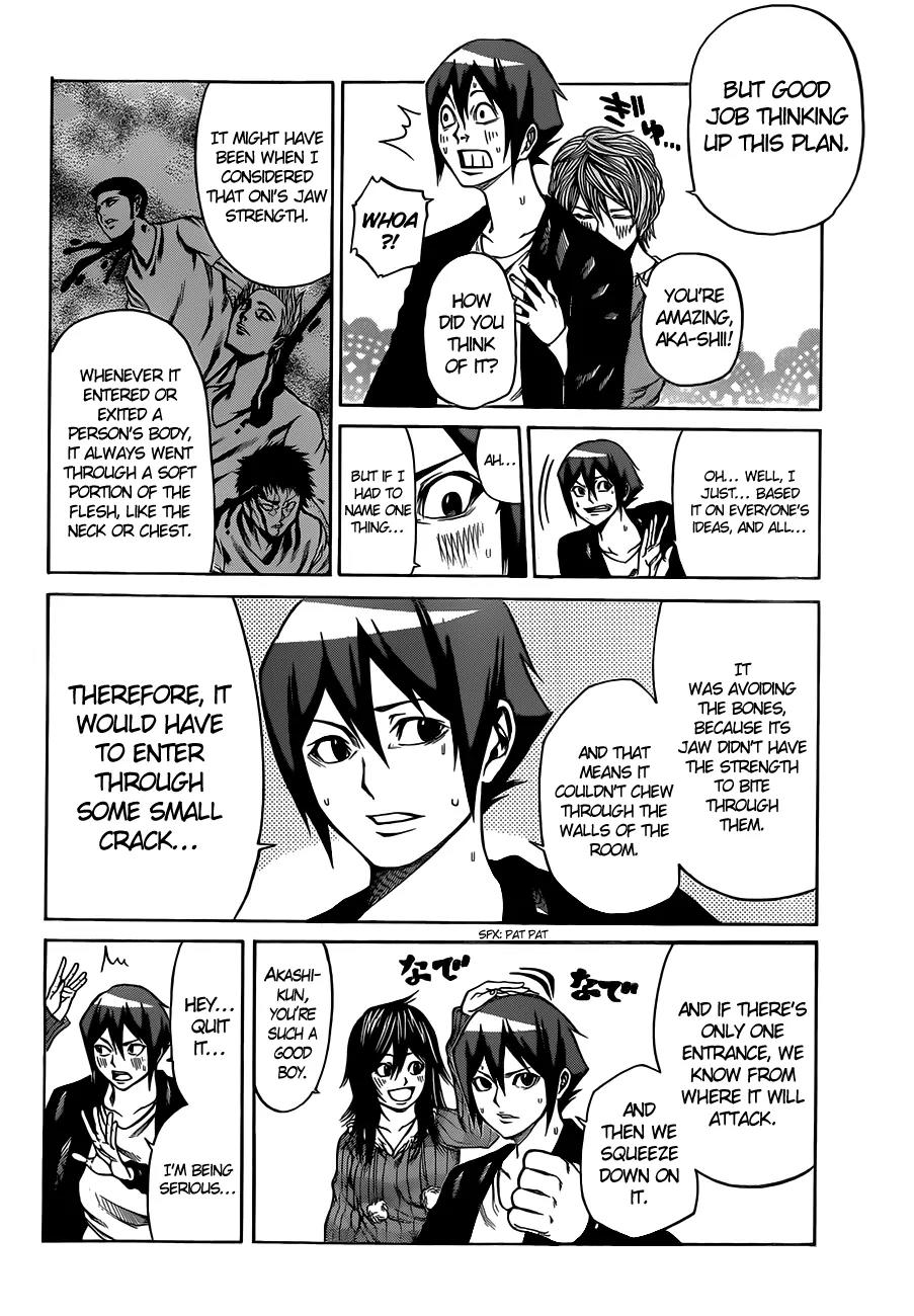 Kamisama no Iutoori Ni Chapter 14 page 16 - Chapter 14: Squeeze down