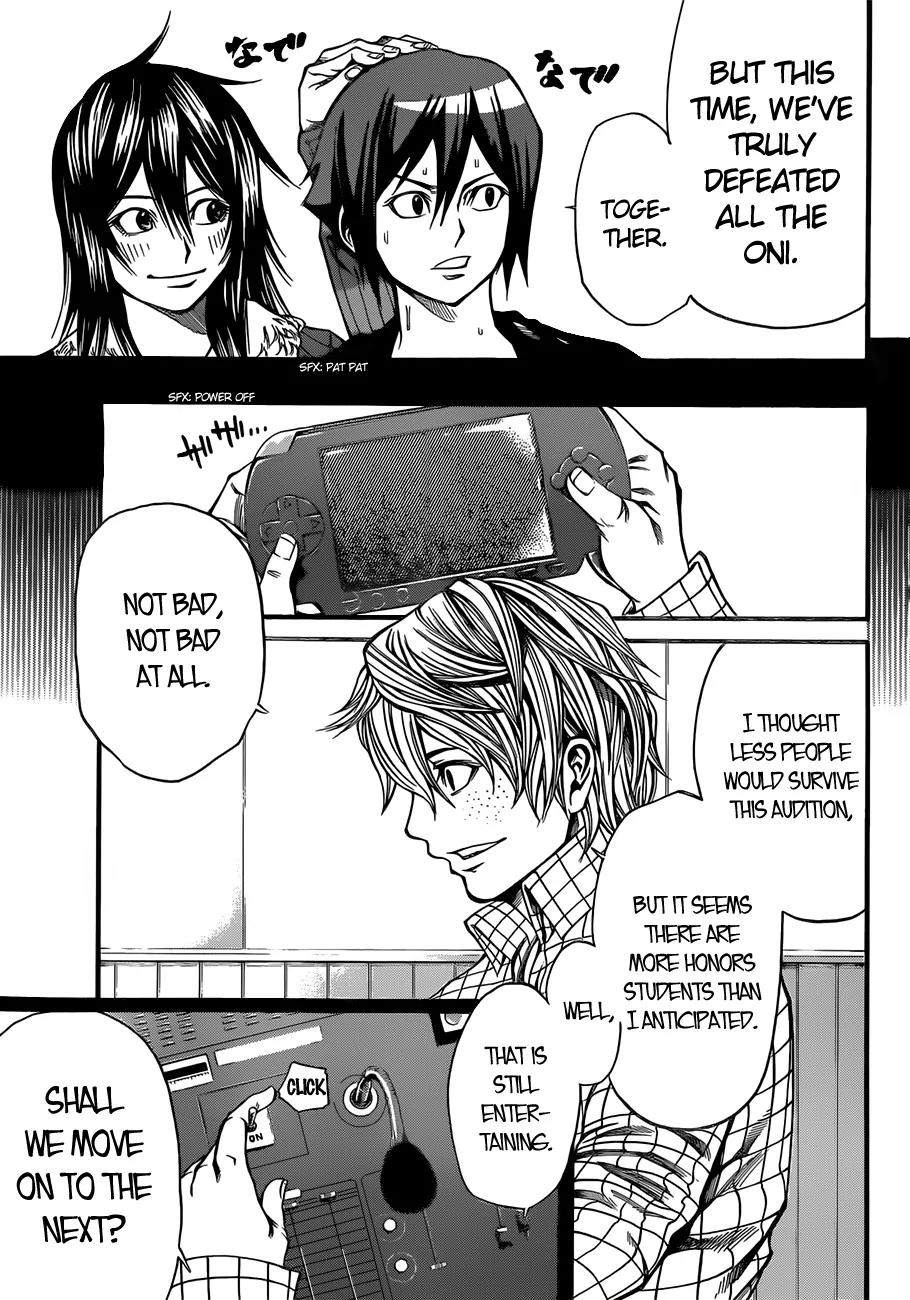 Kamisama no Iutoori Ni Chapter 14 page 17 - Chapter 14: Squeeze down
