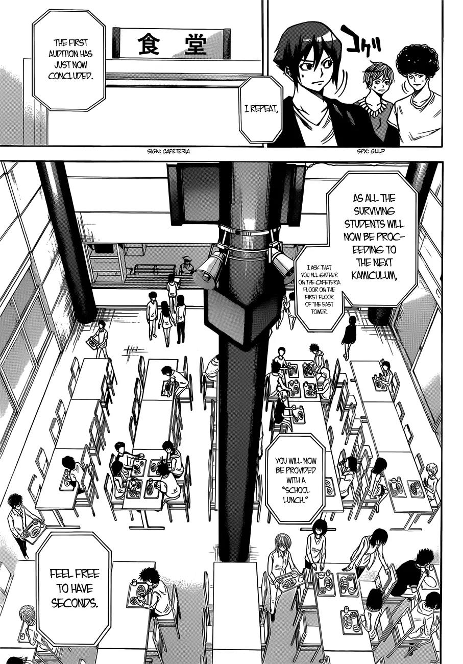 Kamisama no Iutoori Ni Chapter 14 page 19 - Chapter 14: Squeeze down