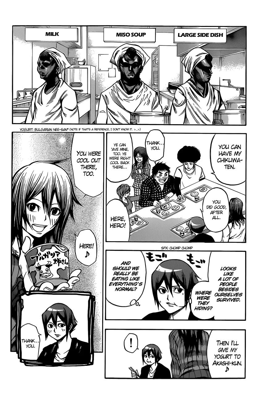 Kamisama no Iutoori Ni Chapter 14 page 20 - Chapter 14: Squeeze down