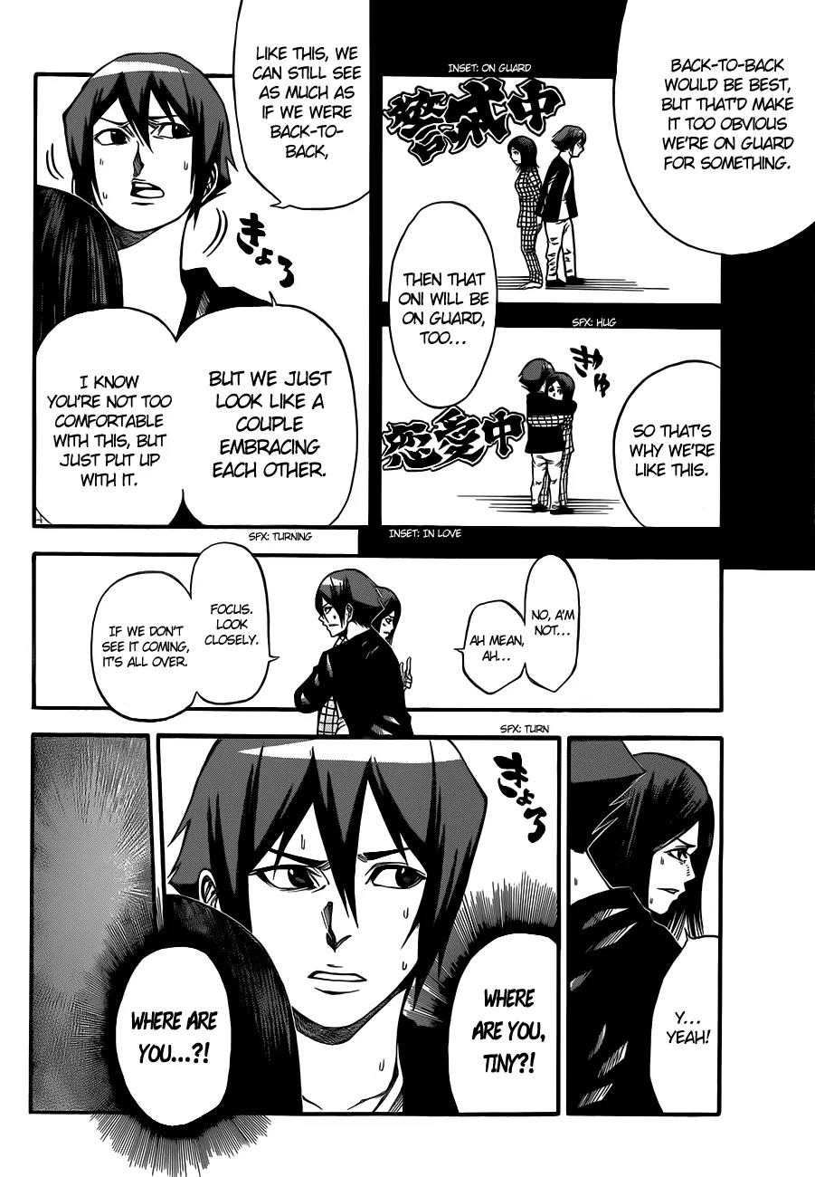 Kamisama no Iutoori Ni Chapter 14 page 5 - Chapter 14: Squeeze down