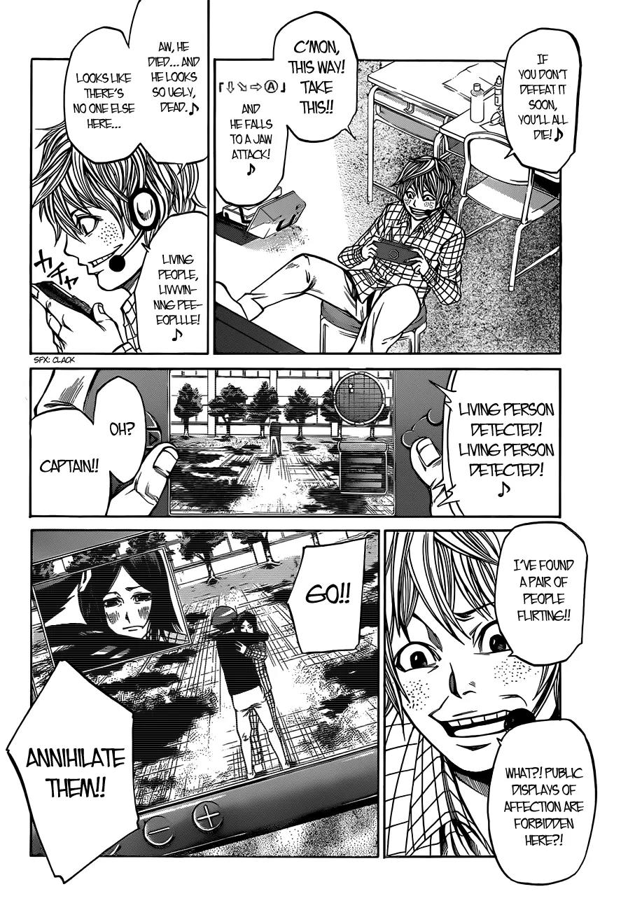 Kamisama no Iutoori Ni Chapter 14 page 7 - Chapter 14: Squeeze down