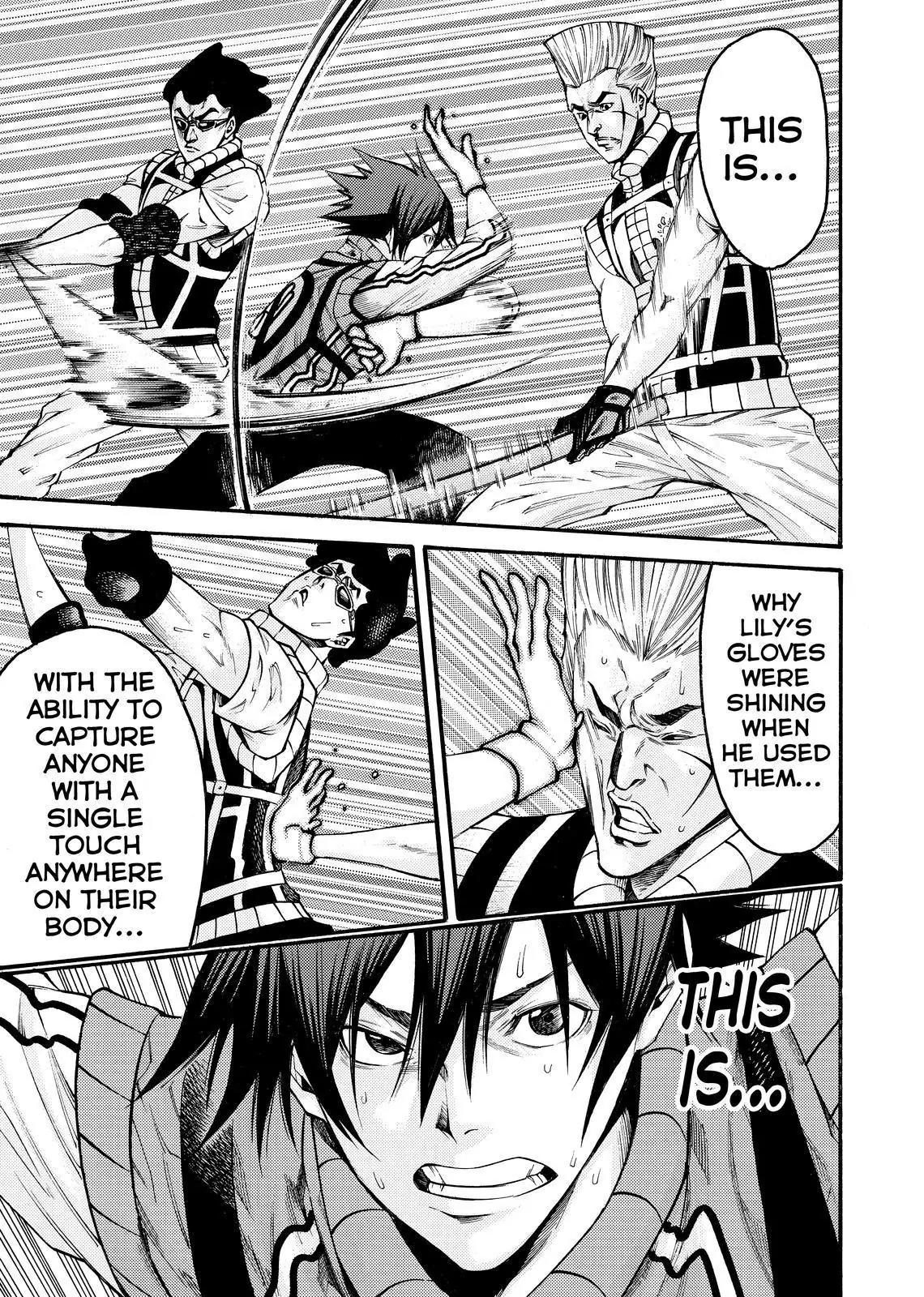 Kamisama no Iutoori Ni Chapter 140 page 3 - Chapter 140: Ah...