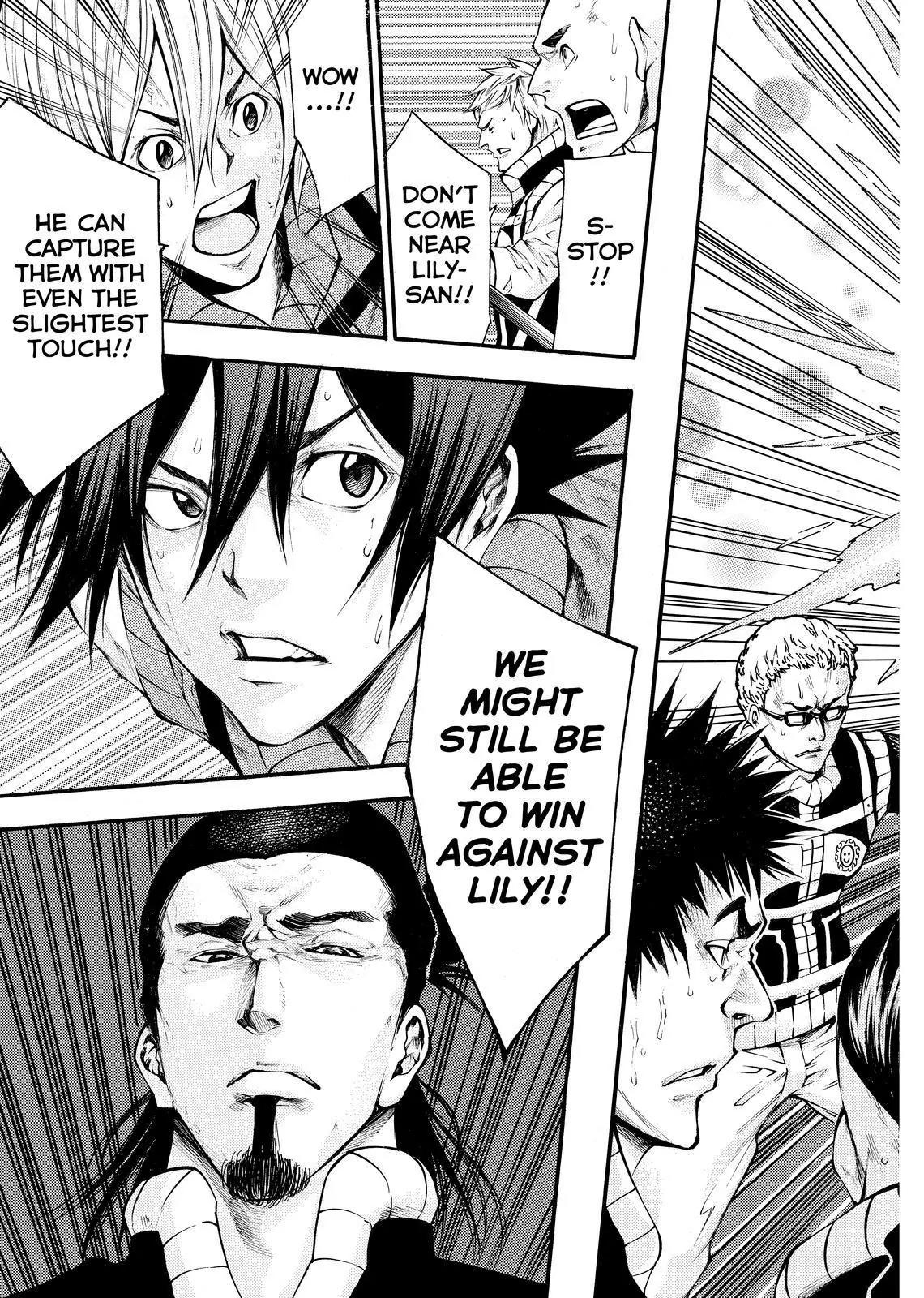 Kamisama no Iutoori Ni Chapter 140 page 5 - Chapter 140: Ah...
